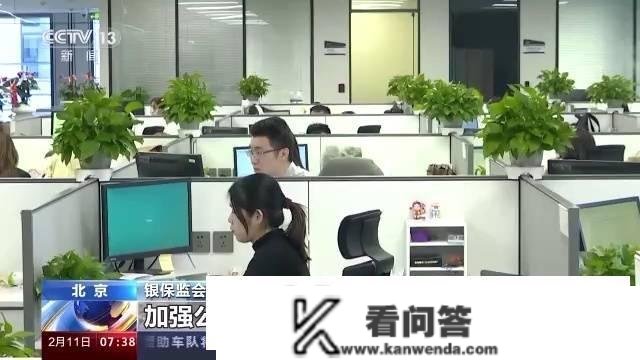 首批小我养老金理财富品表态