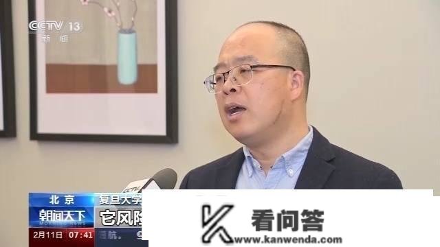 首批小我养老金理财富品表态