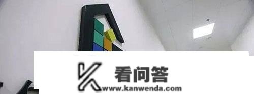 公积金存废敲定！新提案建议被撑持：少数人游戏变成大都人福利