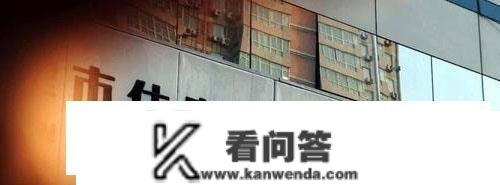 公积金存废敲定！新提案建议被撑持：少数人游戏变成大都人福利