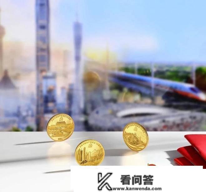 回望2021年发行的贵金属纪念币