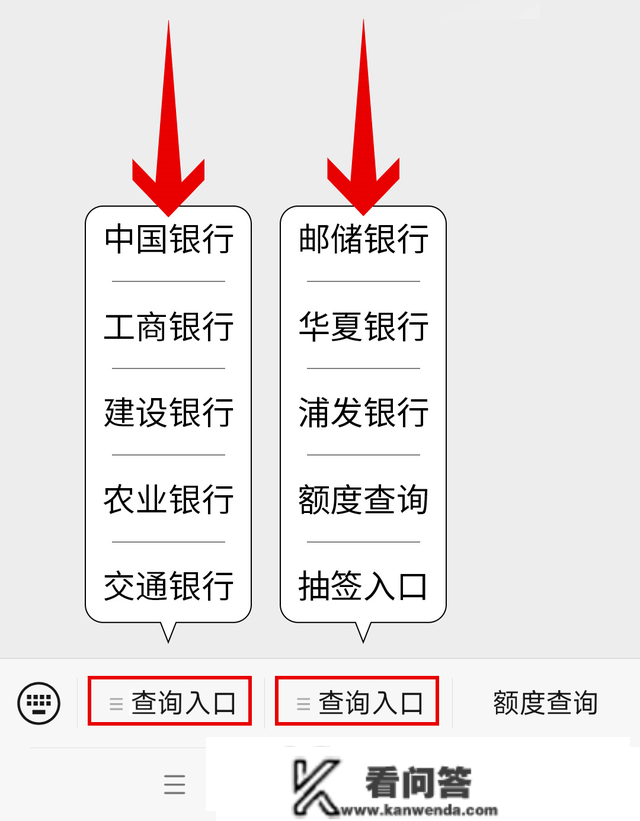 兔年纪念币，价格上涨！点击查询预约成果！