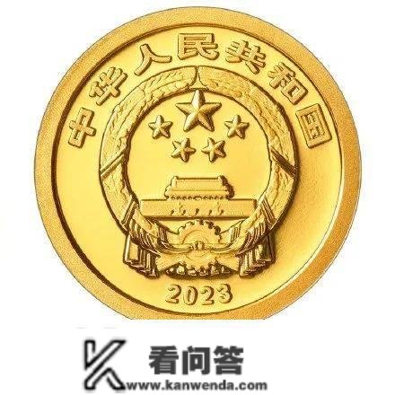 好心爱！2023兔年贺岁纪念币起头预约啦