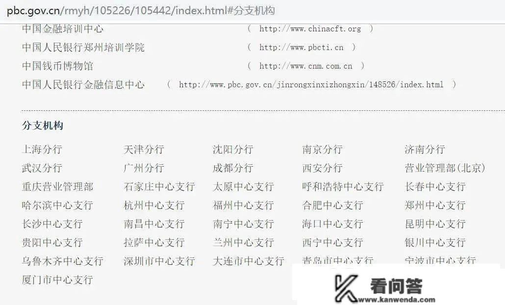 【活动】兔年贺岁通俗纪念币今天22:30起头预约