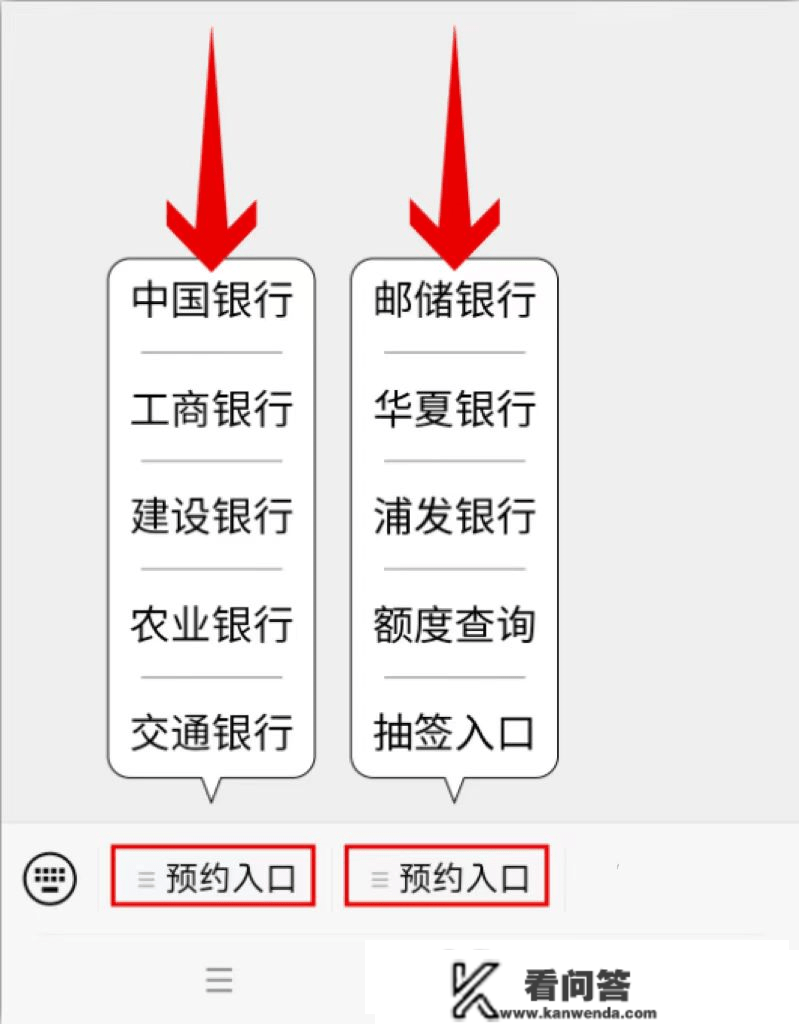 今晚22:30兔年纪念币开启预约！10元一枚，错过要等12年！