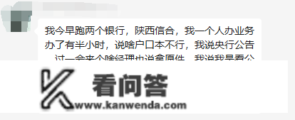 立异高！兔年纪念币持续飙涨！还有一次预约时机！