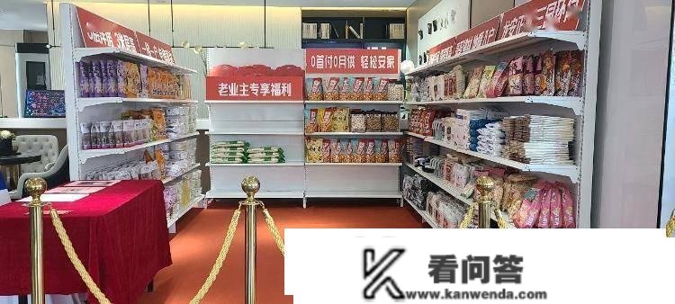 河南一楼盘回应“你买房、我还贷”标语：开发商垫付交房前小我贷款