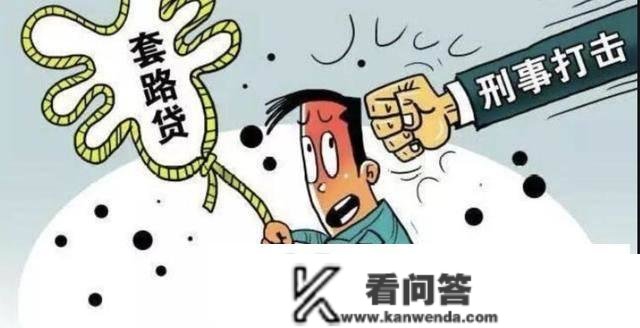 2021年新规施行：有5种欠款是被认为无效的，欠的钱还能不还？