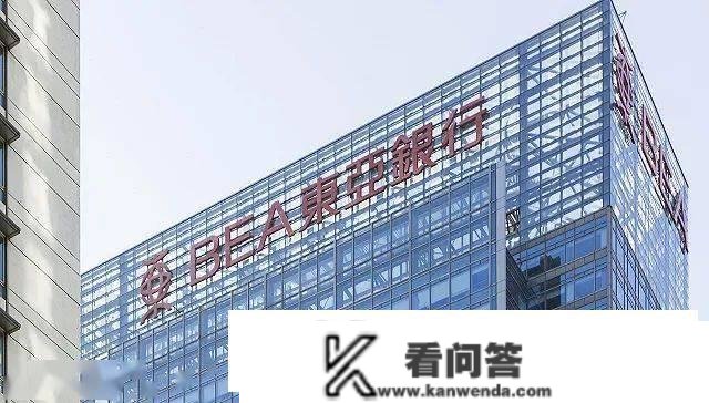 房贷不良率攀升，东亚银行2022年内地营业吃亏4.2亿