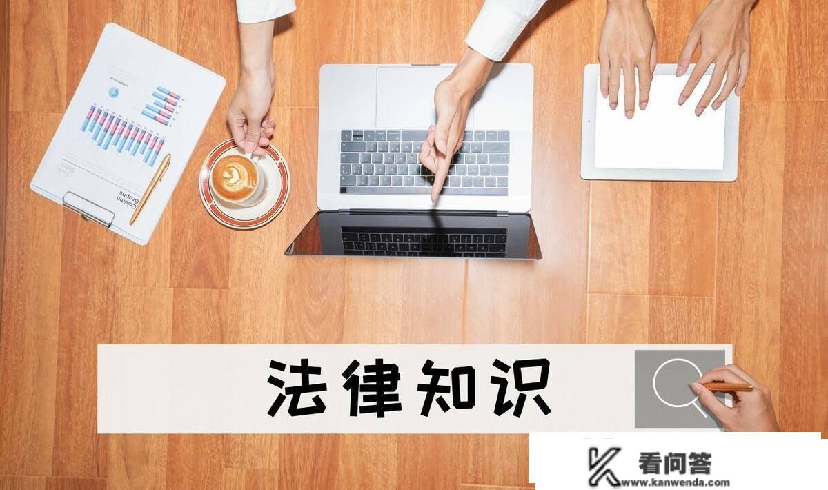 女子量疑“还呗”委外人员身份成“迷”，存在唆使别人立功行为