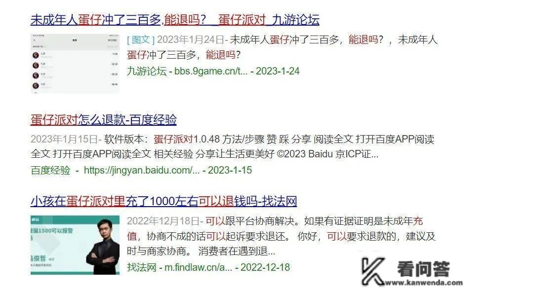 丽江一“熊孩子”偷花爷爷4000多辛苦钱，竟是为了……