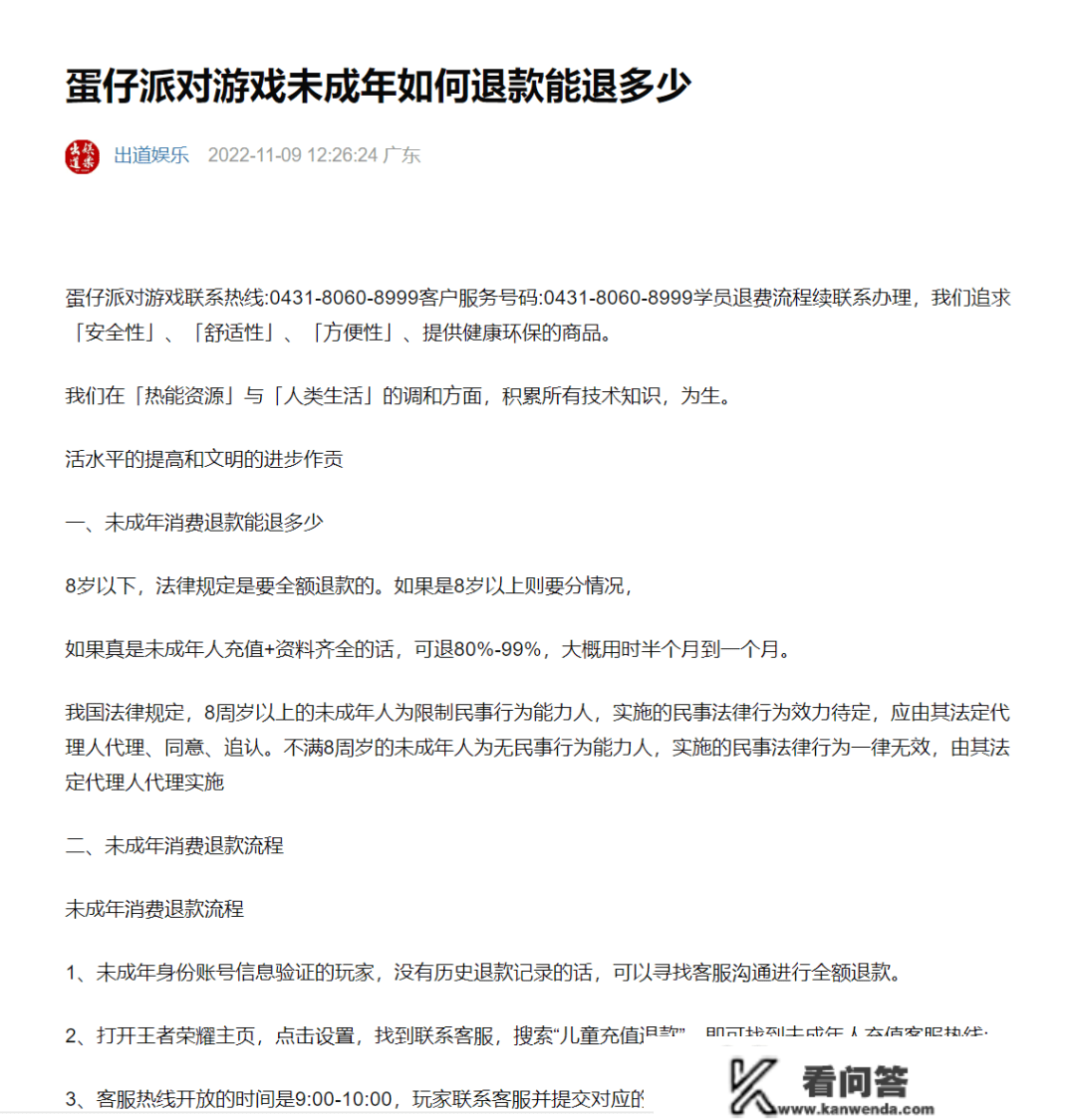 丽江一“熊孩子”偷花爷爷4000多辛苦钱，竟是为了……