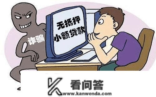 重庆市反诈骗中心重要提醒！！！