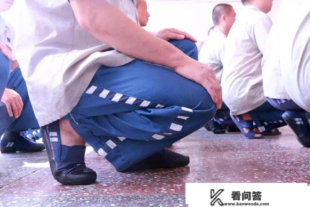 服刑人员刚入监城市履历什么？