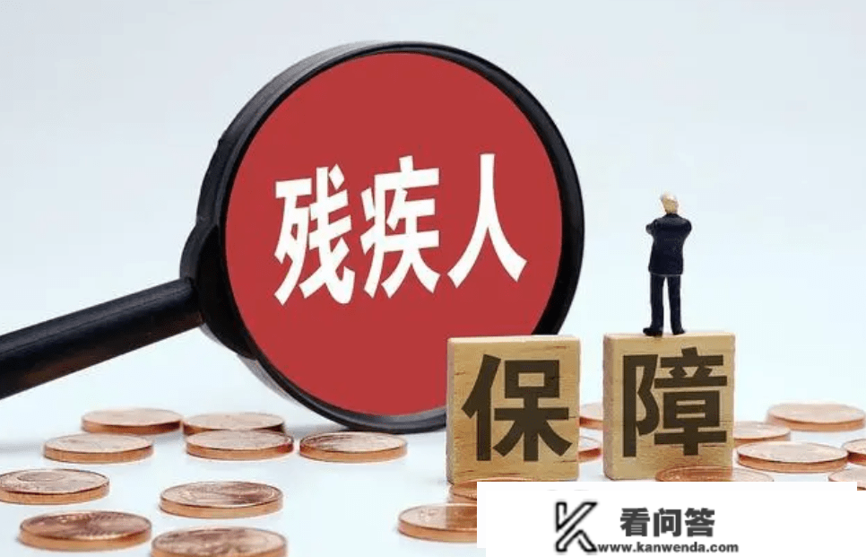 企业必需要缴纳残保金吗？