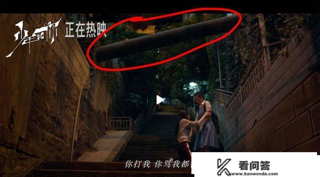 12 个「少年的你」拍摄地，重庆实的太好拍了！