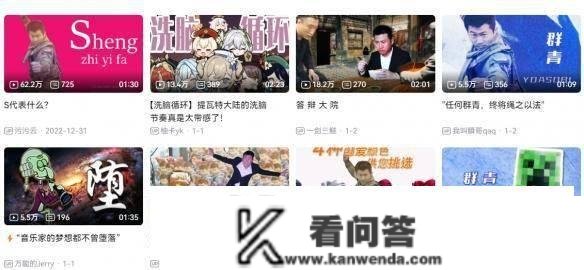 将险恶绳之以法的吴京，为什么成为了“依托辩论”？