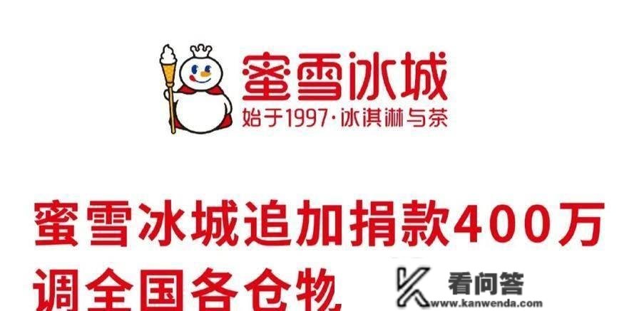 被国人抵抗，却讨好美国，退出中国市场后的乐天集团，后来若何？