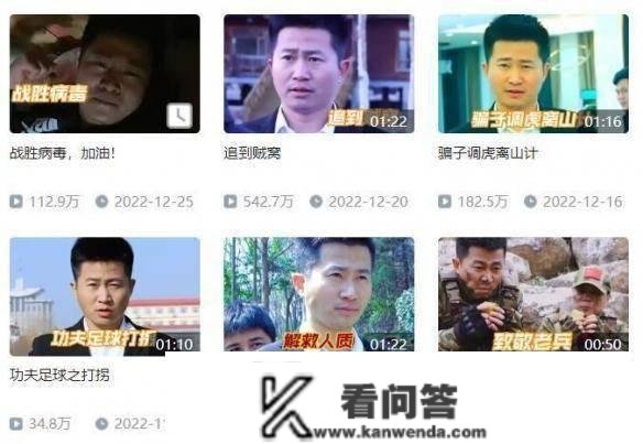 将险恶绳之以法的吴京，为什么成为了“依托辩论”？