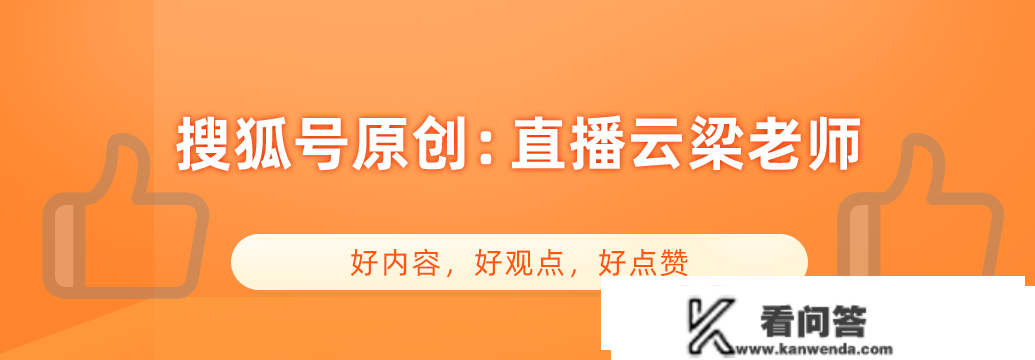 线上好用的曲播课平台有哪些？超棒的网课曲播课程/微课软件来了！网校小汇总