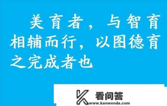 美在云端 爱在线上——市尝试小学线上美术教学活动多姿多彩