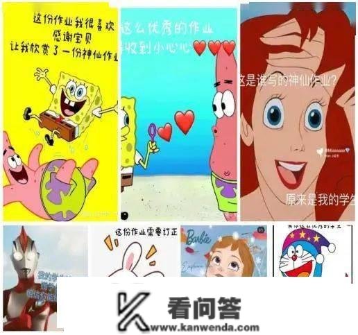 莘县中心希望小学：“疫”样光阴 “云”上生长