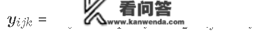 R语言、SAS潜类别（分类）轨迹模子LCTM阐发体重指数 (BMI)数据|附代码数据