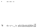 R语言、SAS潜类别（分类）轨迹模子LCTM阐发体重指数 (BMI)数据|附代码数据