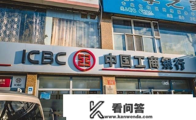 湖北三家银行，因营业违规被罚365万！把钱存在银行，还平安吗？