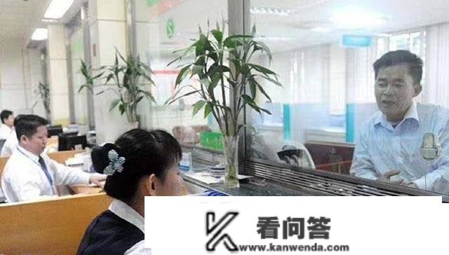 以后打点银行卡，还有需要开通“短信通知”吗？内部员工给你谜底