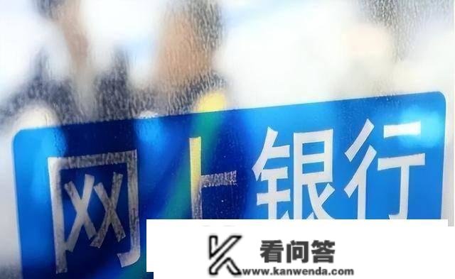 以后打点银行卡，还有需要开通“短信通知”吗？内部员工给你谜底