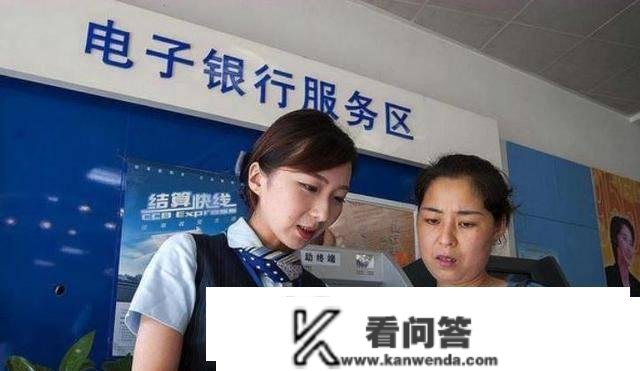 银行卡要翻开短信通知吗？银行人员提醒，良多人还不晓得