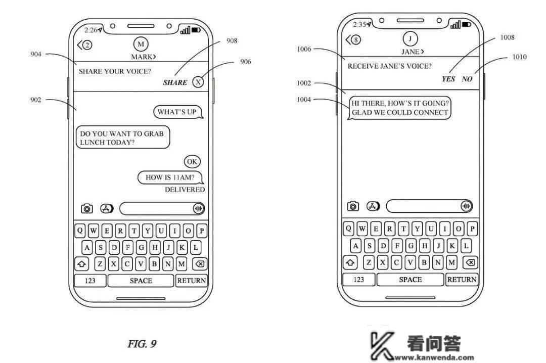 科技大事务 丨 苹果末于仍是裁人了；iOS「余额宝」功用曝光