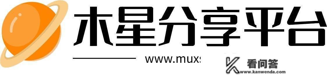 谁还不晓得那个宝藏平台