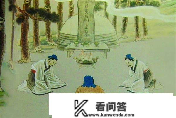 俗话说：“冬天上坟带一宝，子孙多福财运到”，“一宝”指什么？