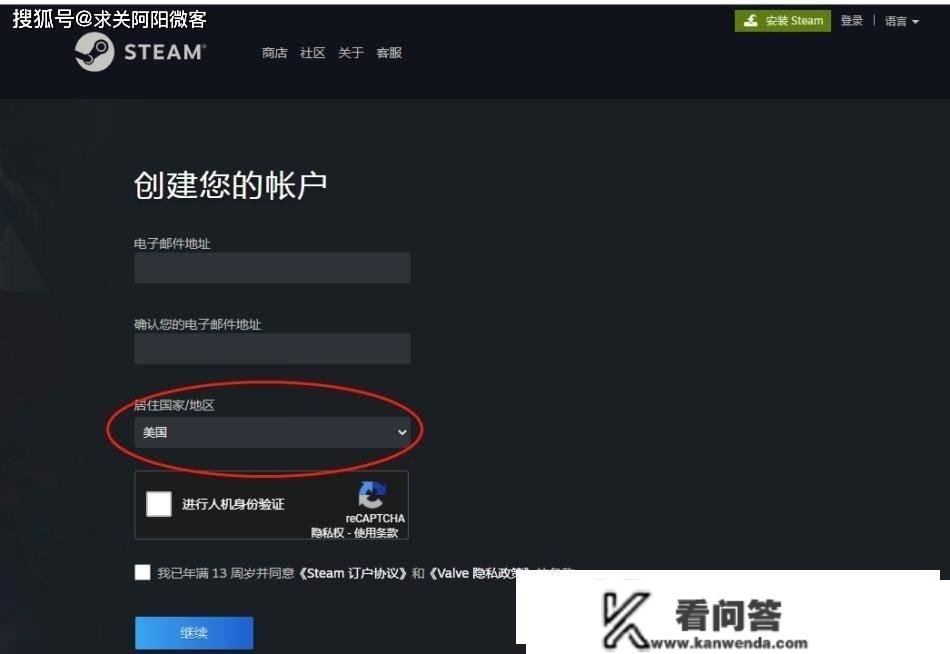 steam/csgo搬砖项目实的是2023年更好赚钱的副业