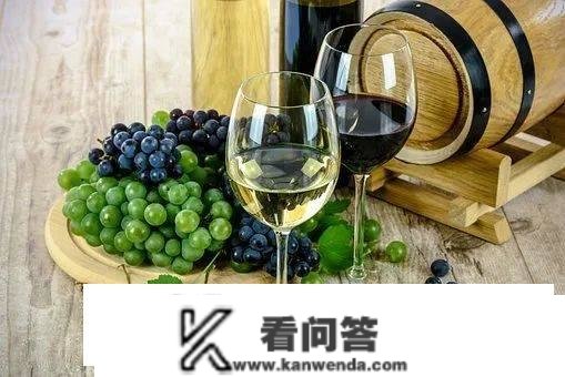 酒的“度数”用英文该若何暗示？万万别说成degree哦~