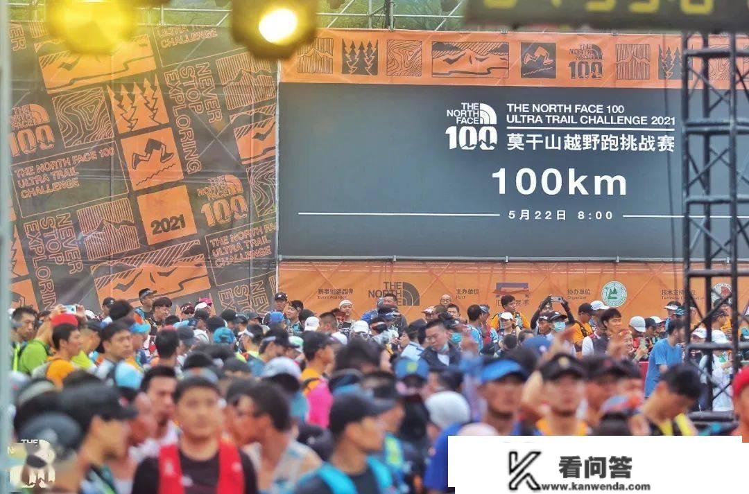 仪式感满满！越野天花板！TNF100报名开启！热门赛事曲通名额