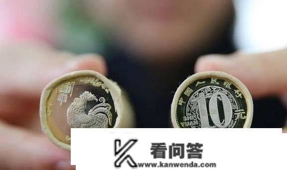 牛年生肖纪念币你约到了吗？币商卖16元，收买价13元