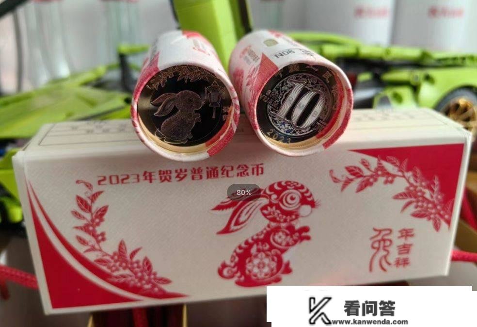 兔币兑换进入尾声，你兑换到哪个版本？还有1次预约时机