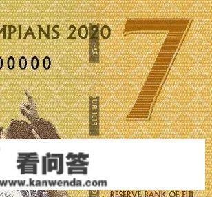 泰山币涨到10000？快来看看咋回事！