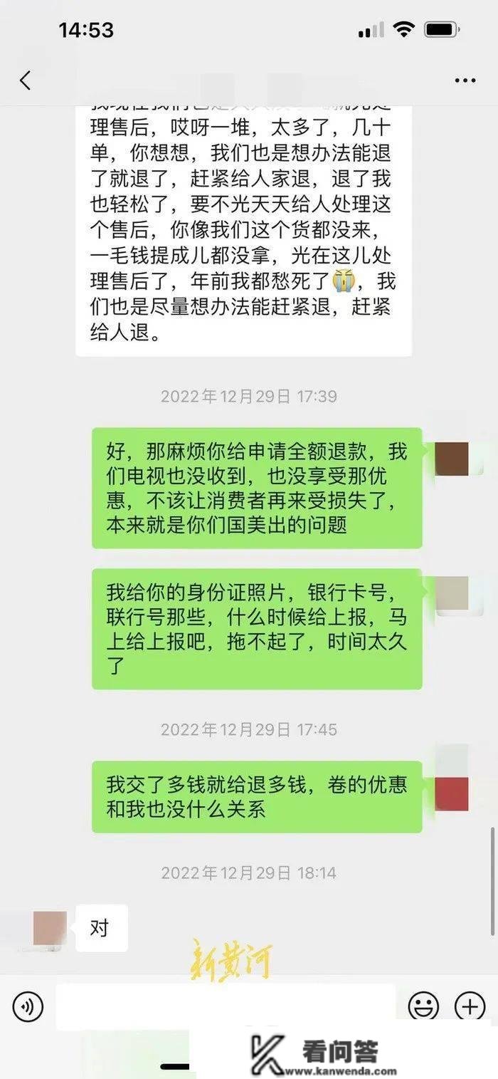 全国初次，成都发现清代铸币遗址，出钱上万枚！