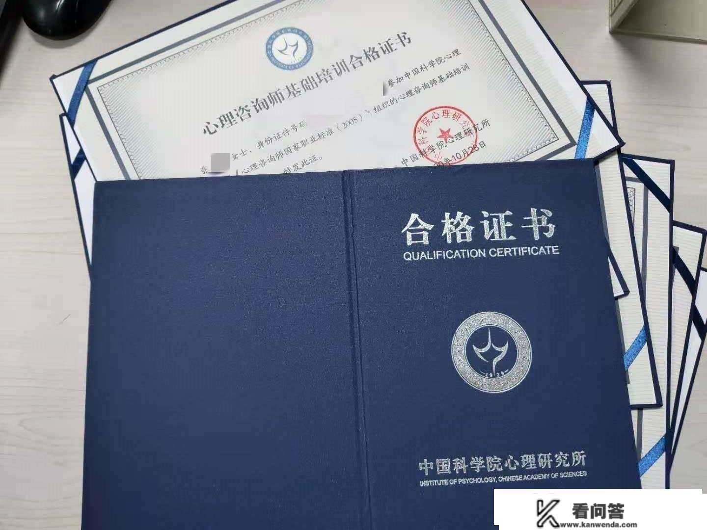 心理征询师报考前提2021报名时间(心理征询师2022年报考政策)