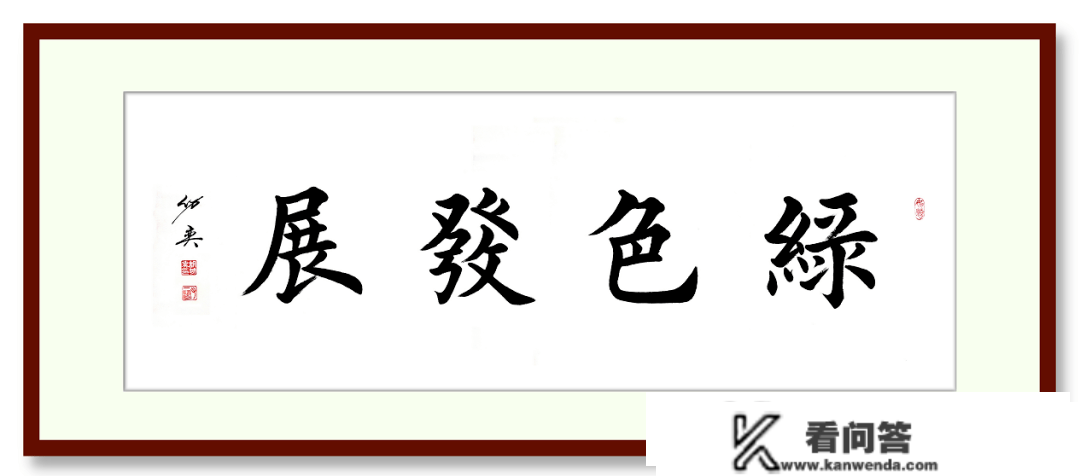 重点存眷｜砂石消费企业即将在港股上市！淮北绿金已通过聆讯