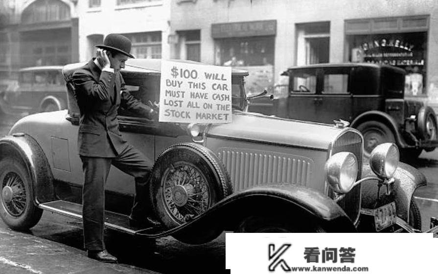 1929年美国金融大萧条：上万万优胜的美国人，不能不像畜生一样活着