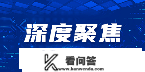 北向资金完毕持续17个交易日净买入，指数调整或已拉开序幕？