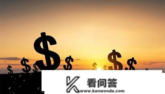 小我养老基金怎么选择？有哪些投资技巧？