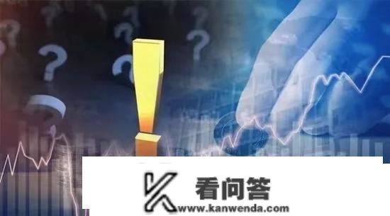 100万本金买基金4年仅剩1.71万，基民自嘲：你不睬财，财不离你！