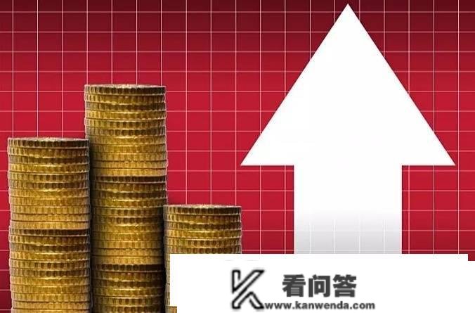 混合型基金攻守兼备，该若何选择合适本身的产物？