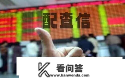 1000元10倍杠杆是什么意思？2023最新解释来了！